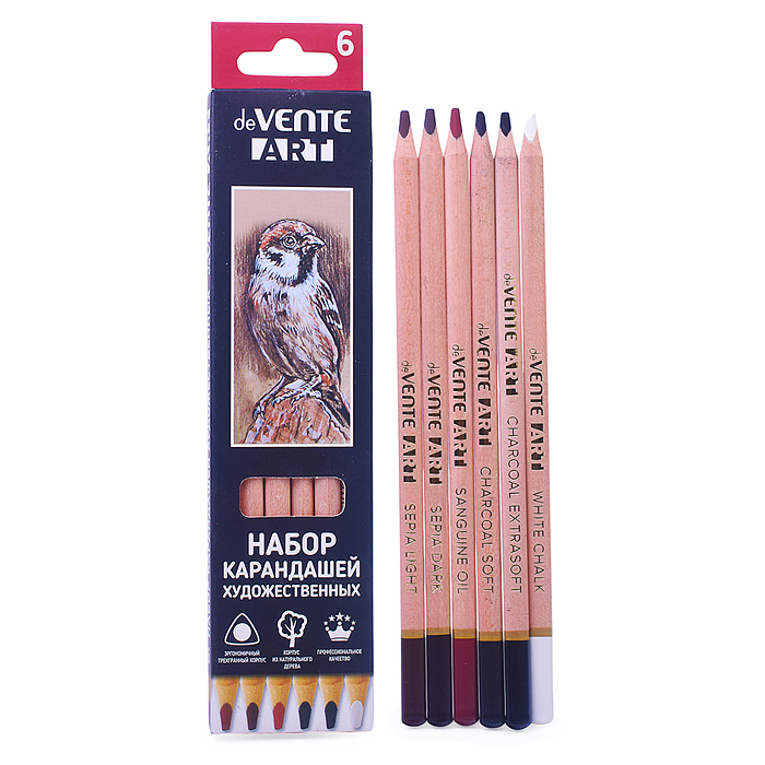 Карандаши художественные "Art" 06 штук Карандаши художественные "Art" 06 штук