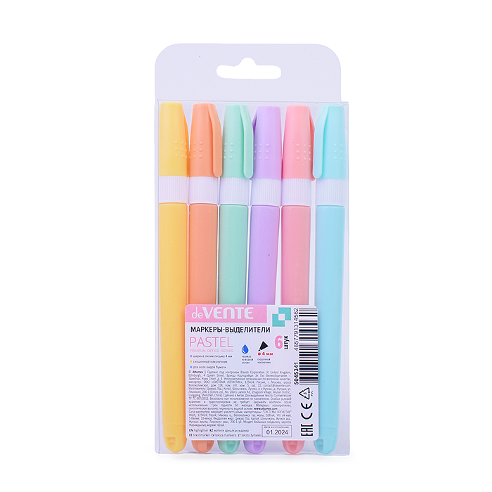Набор маркеров-выделителей "Pastel" (06 цв - желт, зел, оранж, роз, сирен, голуб) 