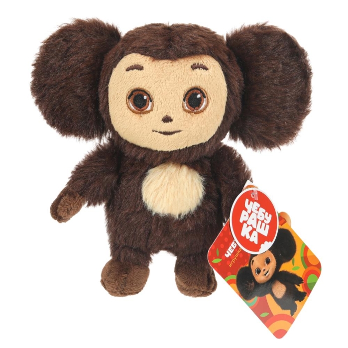 Мягкая игрушка "Чебурашка" 15 см, без чипа