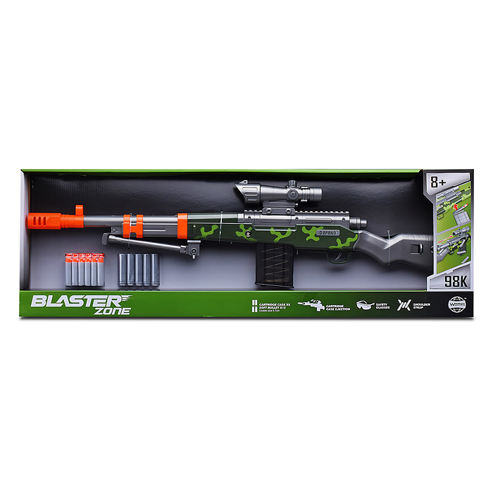 Автомат WY2103C "Захватчик" в коробке