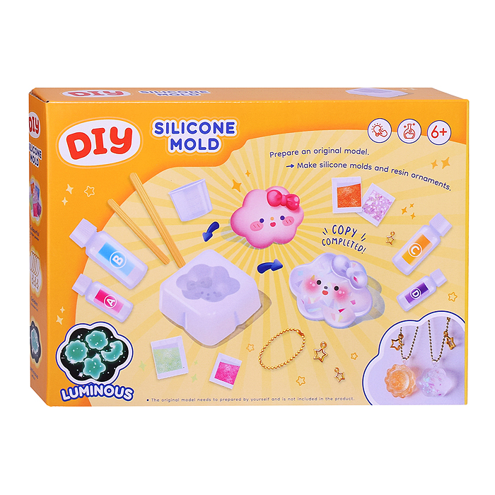 Набор творческая мастерская JX324 "Фигурки из геля" в коробке