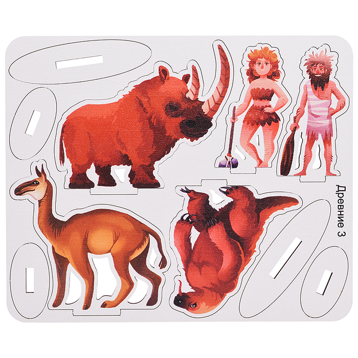 Игровой набор "До нашей эры" (дерево) крафтовая коробка