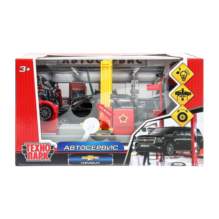 Машина автосервис 21 см. tahoe-bk свет-звук, красный, в коробке 