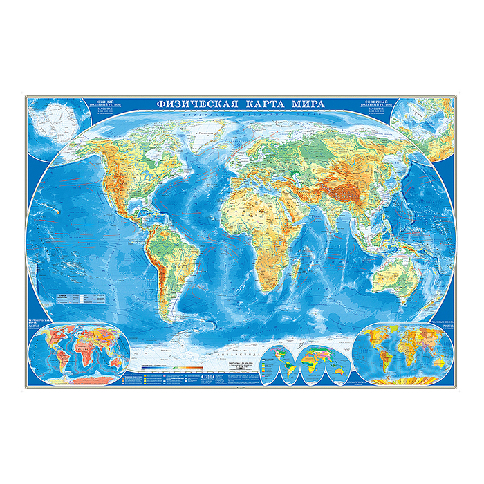 Карта настенная. Мир Физическая. Полушария 1:37М 101х69см (без ламинаци) 