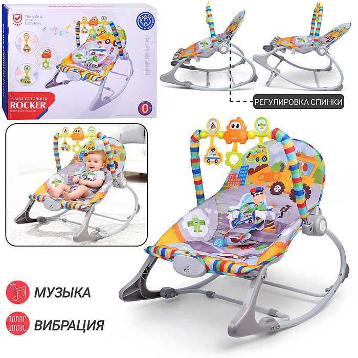 Шезлонг HE0655 "Облачко нежности" в коробке Шезлонг HE0655 "Облачко нежности" в коробке