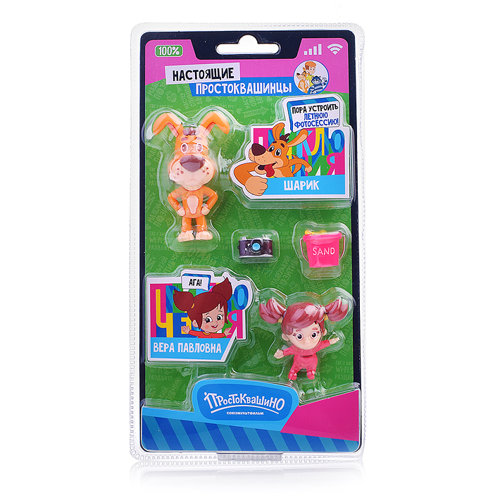 Коллекционная фигурка "Настоящие простоквашинцы" 2 шт Шарик, Вера Павловна, в блистере