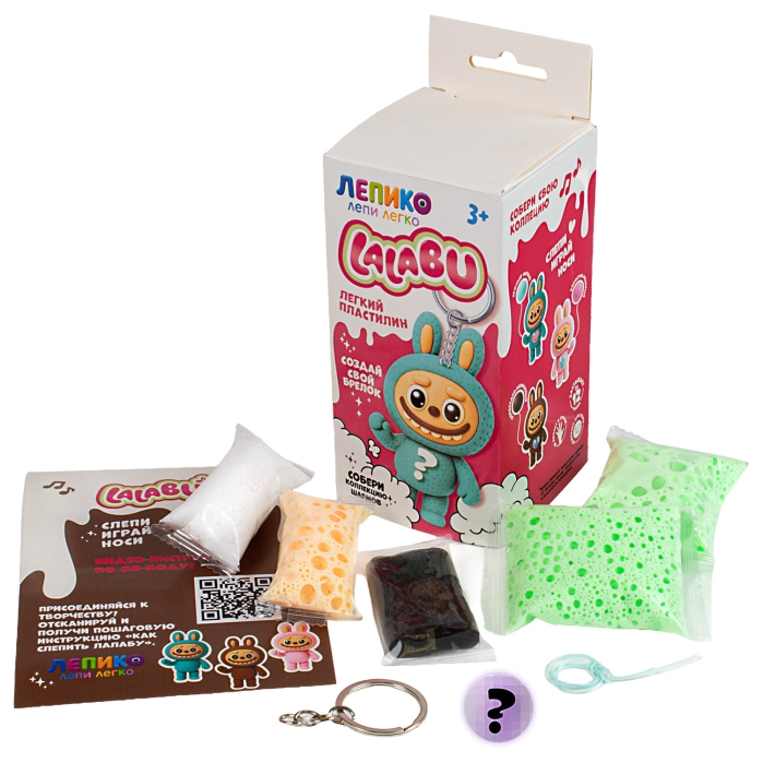 Игрушка для детей старше трех лет легкий пластилин "Лепи Легко" набор Lalabu