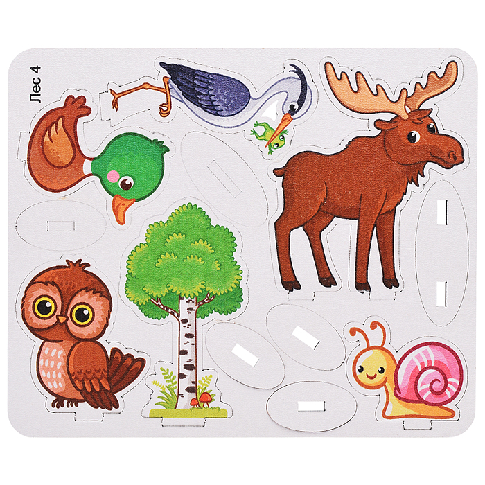 Игровой набор "В лесу" (дерево) крафтовая коробка 
