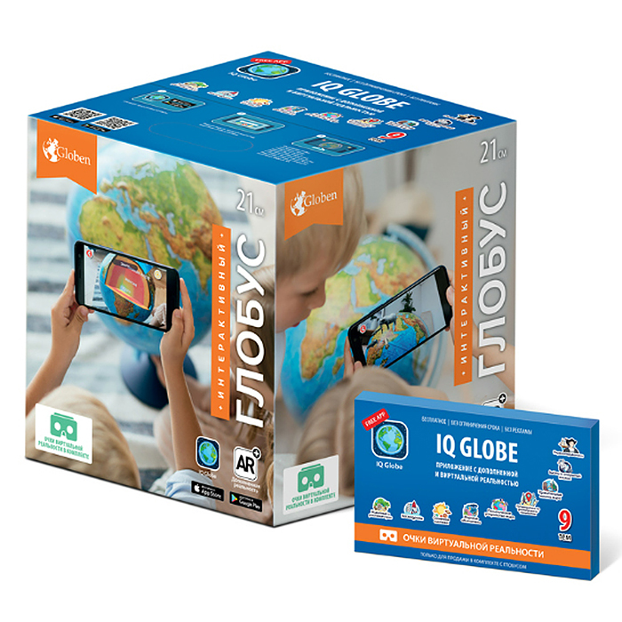 Фото к товару Интерактивный глобус Земли политический 210мм с подсветкой Интерактивный глобус Земли политический 210мм с подсветкой