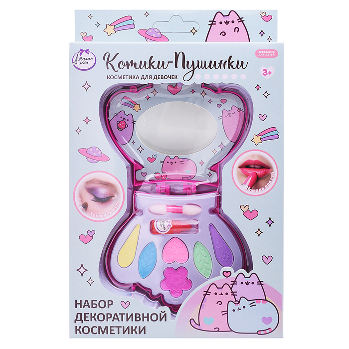 Косметика для девочек. Тени, помада, аппликатор Косметика для девочек. Тени, помада, аппликатор