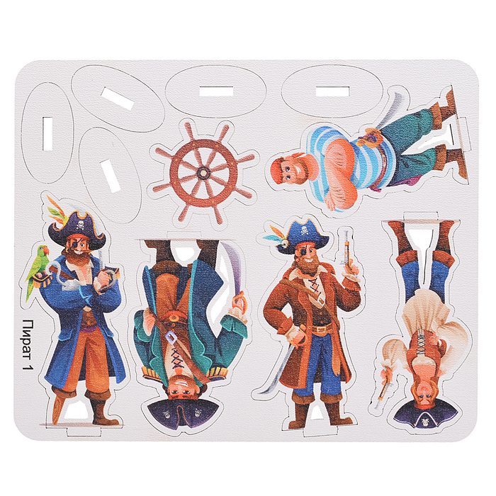 Игровой набор "Пираты" (дерево) крафтовая коробка 