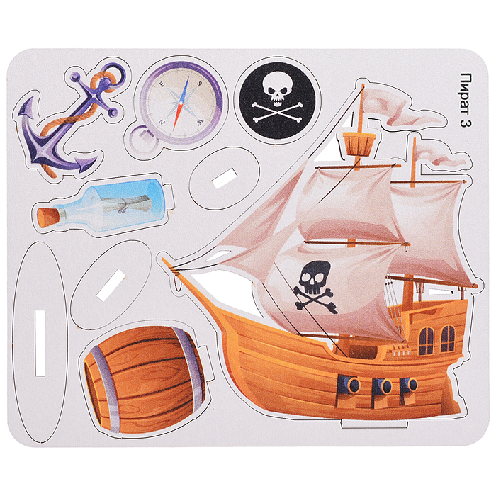 Игровой набор "Пираты" (дерево) крафтовая коробка 