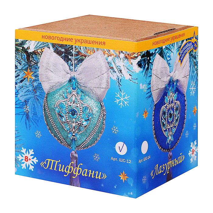 Набор для творчества новогодний шар "Тиффани" серебро Набор для творчества новогодний шар "Тиффани" серебро