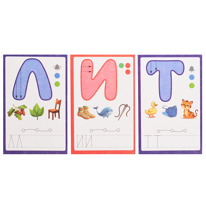 Азбука "Игры с маркером. Учим буквы быстро"