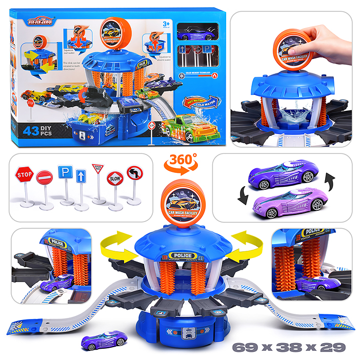 Автомойка 660-S126 "Чистота" в коробке Автомойка 660-S126 "Чистота" в коробке