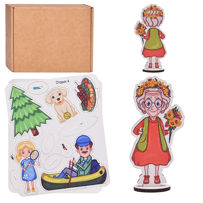 Игровой набор "Семья на отдыхе" (дерево) крафтовая коробка Игровой набор "Семья на отдыхе" (дерево) крафтовая коробка