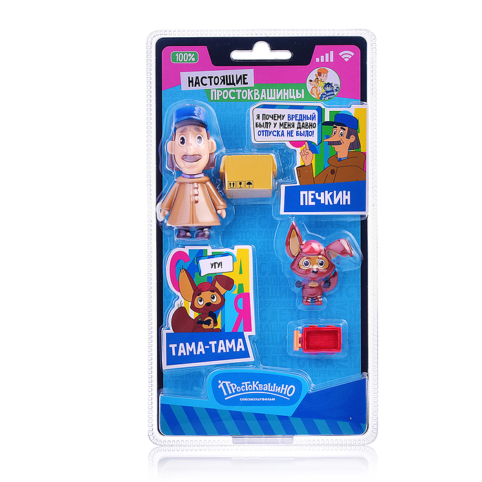 Коллекционная фигурка "Настоящие простоквашинцы" 2 шт Печкин, Тама-Тама, в блистере