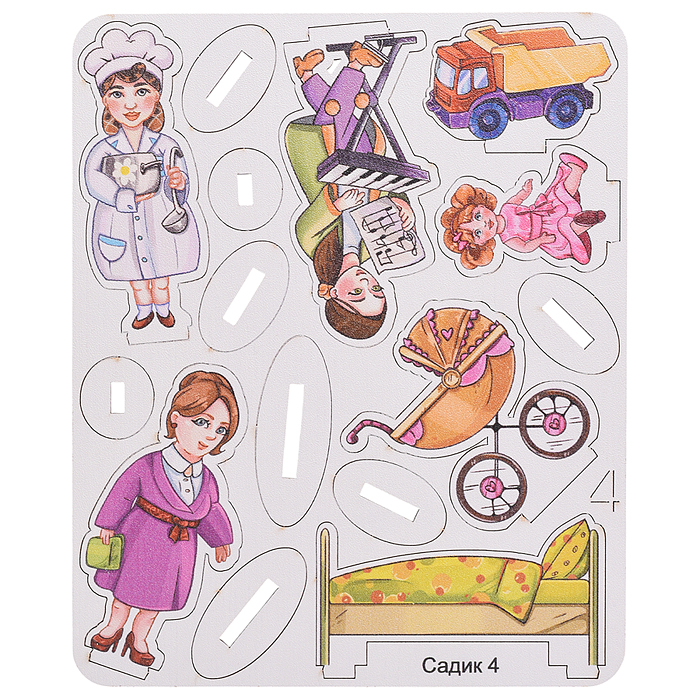 Игровой набор "Детский сад" (дерево) крафтовая коробка 