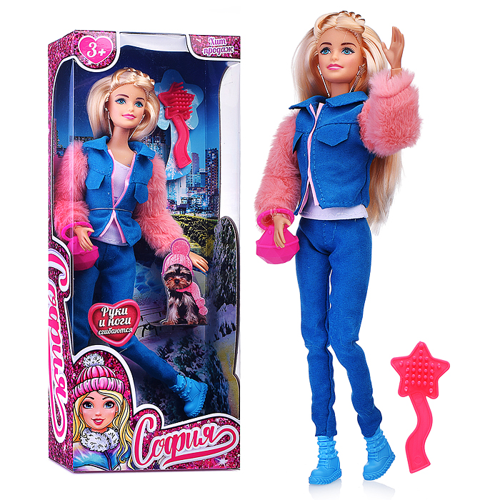 Кукла София 29 см (руки и ноги сгиб.) в коробке