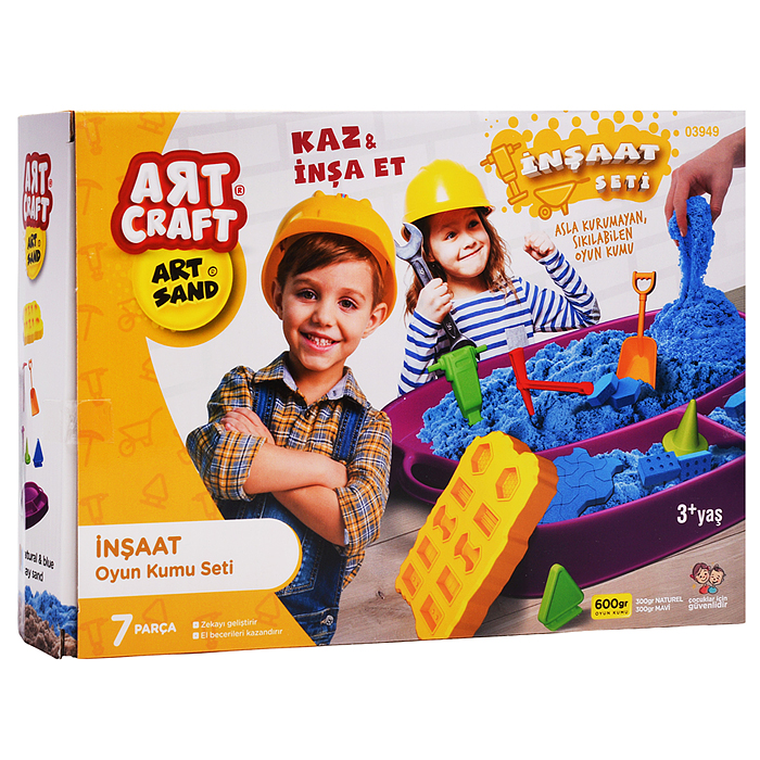 Набор кинетический песок "Маленький строитель" 600г