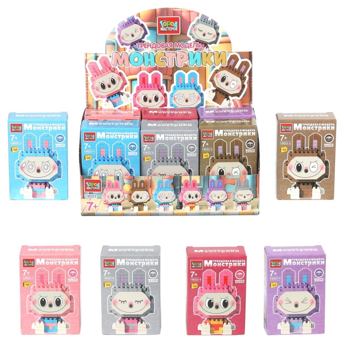 Конструктор 3D сборная фигурка "Монстрики" в дисплее Конструктор 3D сборная фигурка "Монстрики" в дисплее