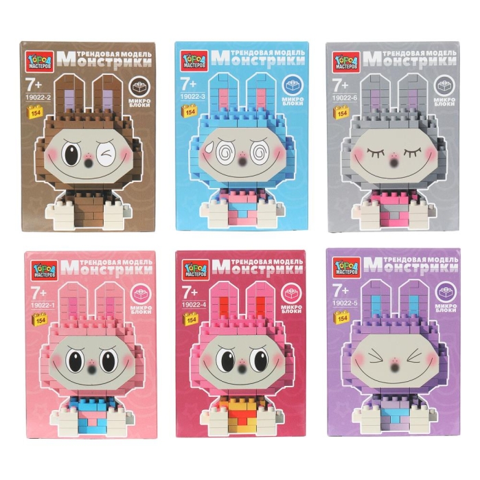 Фото к товару Конструктор 3D сборная фигурка "Монстрики" в дисплее Конструктор 3D сборная фигурка "Монстрики" в дисплее