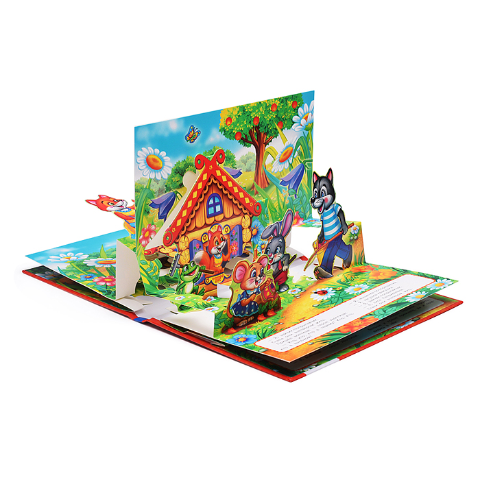 Теремок. Книжка-панорамка