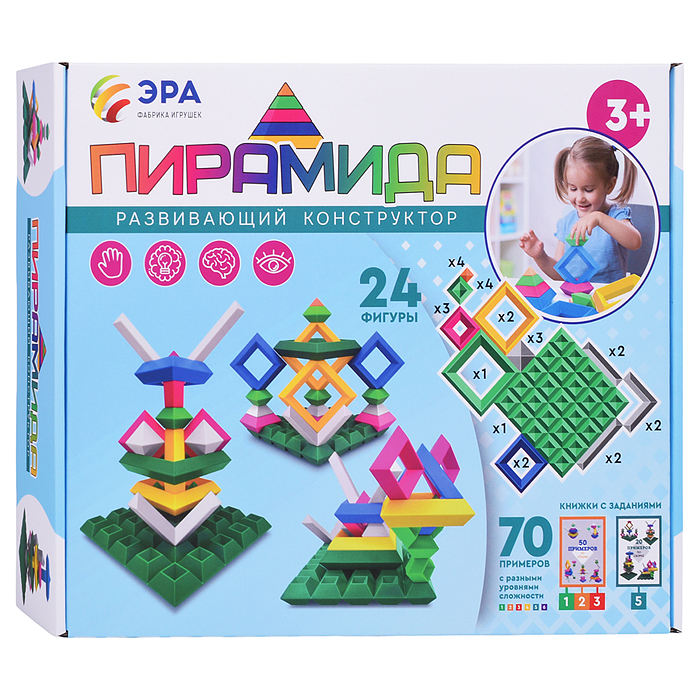 Развивающий конструктор. Пирамида Тип 7