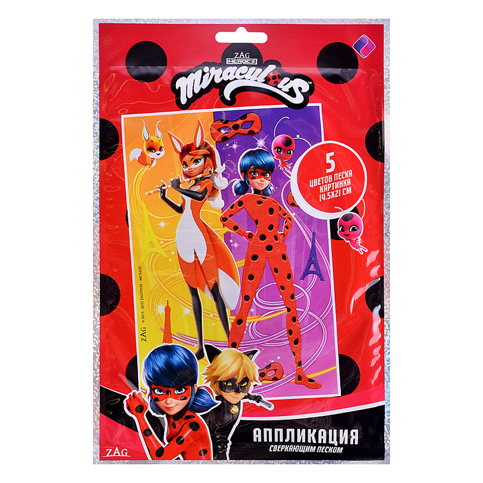 Аппликация сверкающим песком. Леди Баг и Супер-Кот. Подруги Аппликация сверкающим песком. Леди Баг и Супер-Кот. Подруги