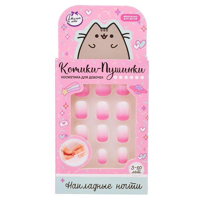 Накладные ногти "Котики-пушинки" в коробке Накладные ногти "Котики-пушинки" в коробке