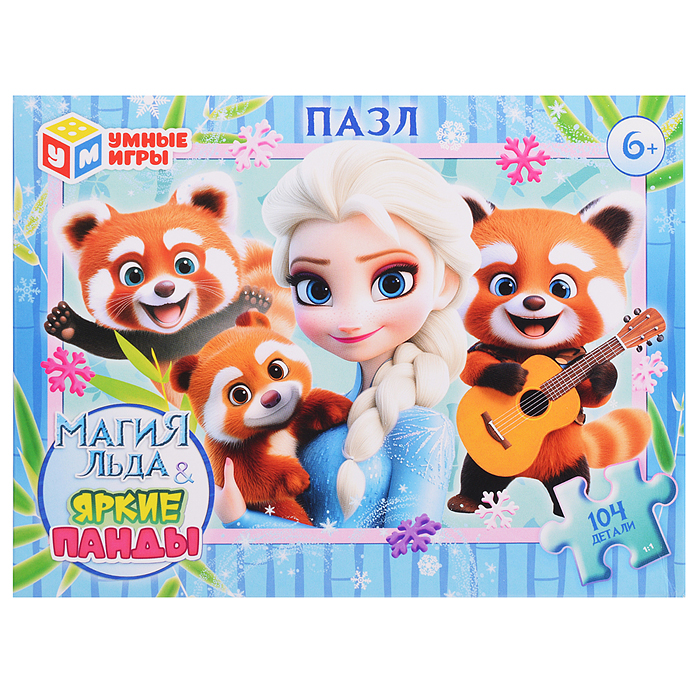 Пазлы 104 "Магия льда & Яркие панды" Пазлы 104 "Магия льда & Яркие панды"