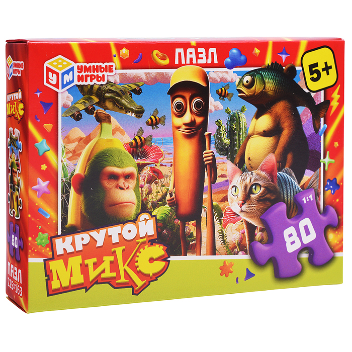 Пазлы 80 "Крутой микс"