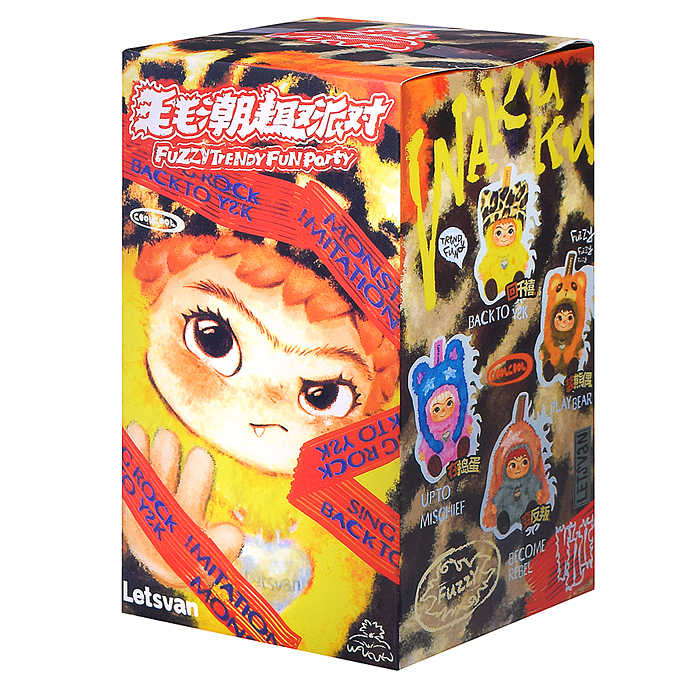 Мягкая игрушка М1588 "Мой малыш"