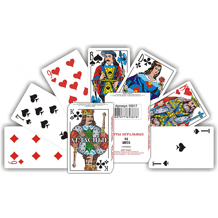 Карты игральные "Атласные" 54л.