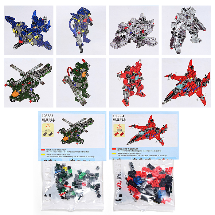 Конструктор 103381-103384 "Воин" в ассортименте в  пакете