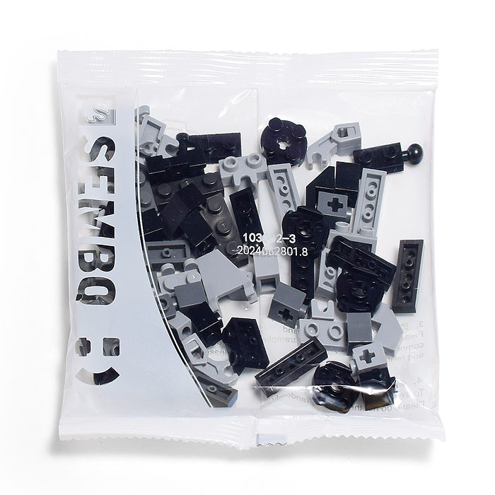 Конструктор 103381-103384 "Воин" в ассортименте в  пакете