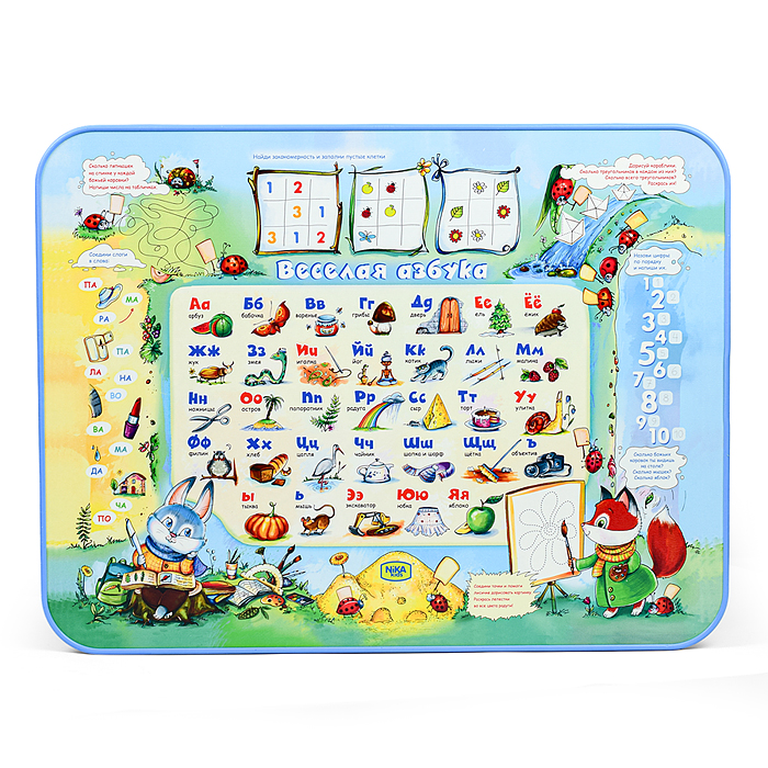 Комплект "Веселая азбука (стол+пенал+стул мягк.) 