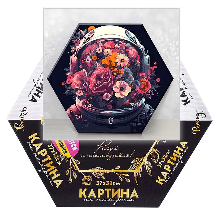 Картина по номерам 37х32 "Цветущая вселенная"с кристаллами из хрусталя чёрный холст Гексагон 14 цв.