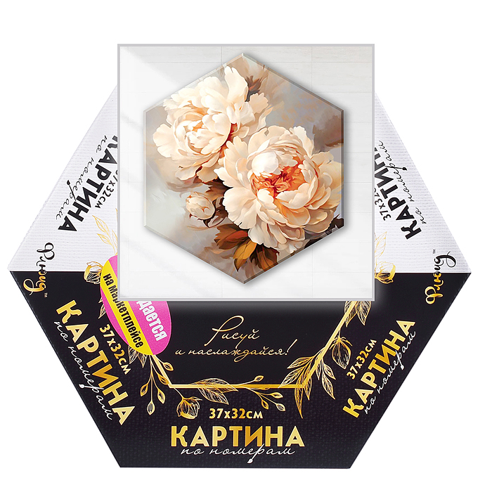 Картина по номерам 37х32 "Нежные пионы" с поталью Гексагон (26 цветов)