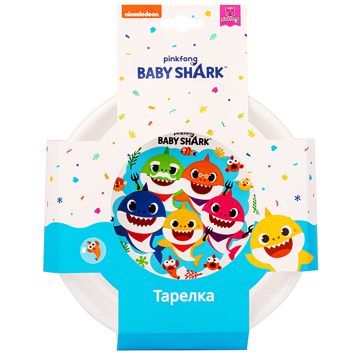 Тарелка детская "Baby Shark" плоская 