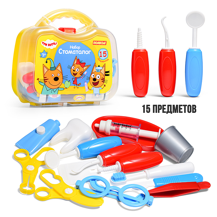 Набор "Три Кота" Стоматолог (15 элементов) (в чемоданчике) Набор "Три Кота" Стоматолог (15 элементов) (в чемоданчике)