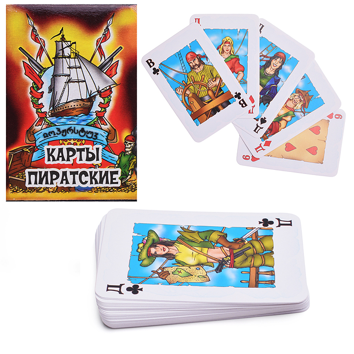 Карты игральные"Пиратские"5х7,5/36 к