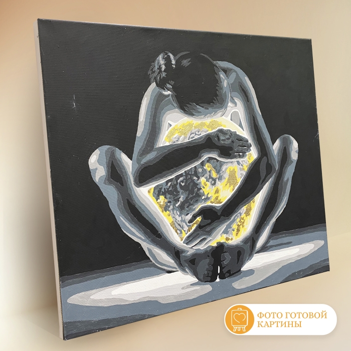 Картина по номерам 40х50 "Объятия ночи" с поталью (10 цветов)