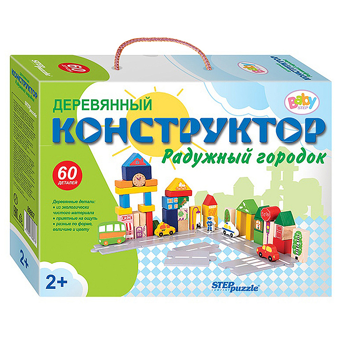 Развивающая игра "Радужный городок" (Деревянный конструктор) (Baby Step)