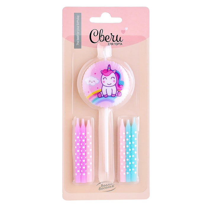 Набор свечей Фигура, Нежный единорог, Ассорти, Макарунс, 0,5*6 + 6 см, 7 шт. с держат.