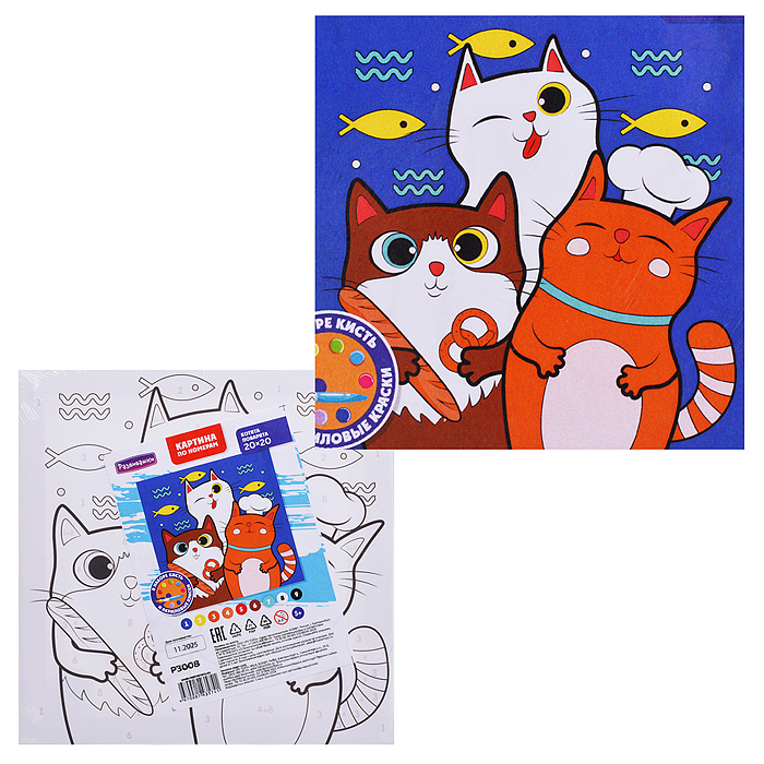 Картина по номерам "Котята-поварята" 20х20см