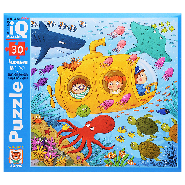 IQ Пазл 30 "Морское путешествие" 3+