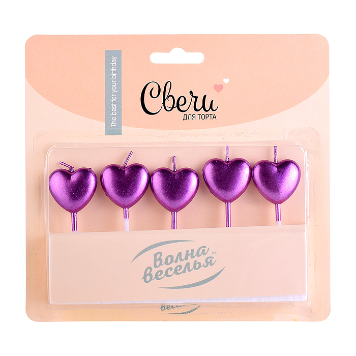 Свечи Сердце, Фуше, Металлик, 5 шт. с держателем