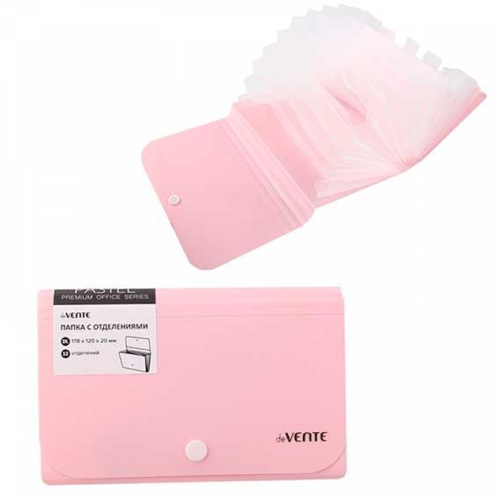 Папка на кнопке с 13-ю отделениями "Pastel" пластиковая 700 мкм, для документов формата C6 