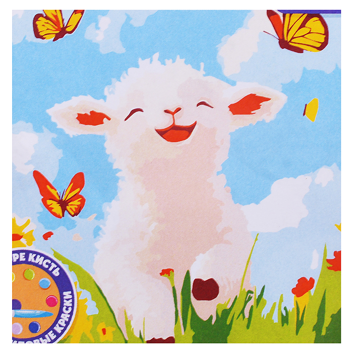 Картина по номерам "Счастливый барашек" 20х20см 